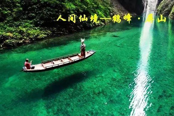 2023年内蒙古实现旅游收入3350亿元