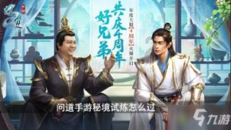 “自梳女”是怎样的存在？洞房手握剪刀抵抗新郎，孤独一生不出嫁