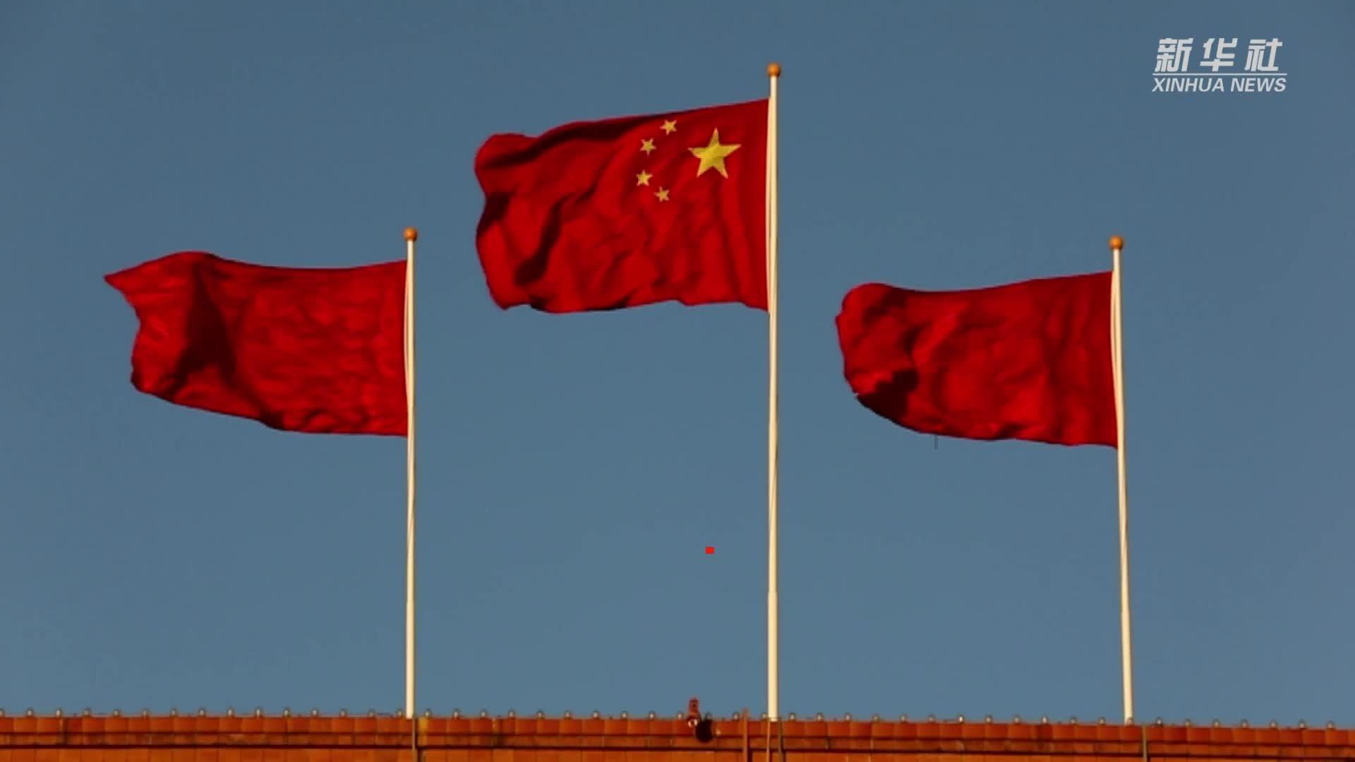 中国海诚3涨停