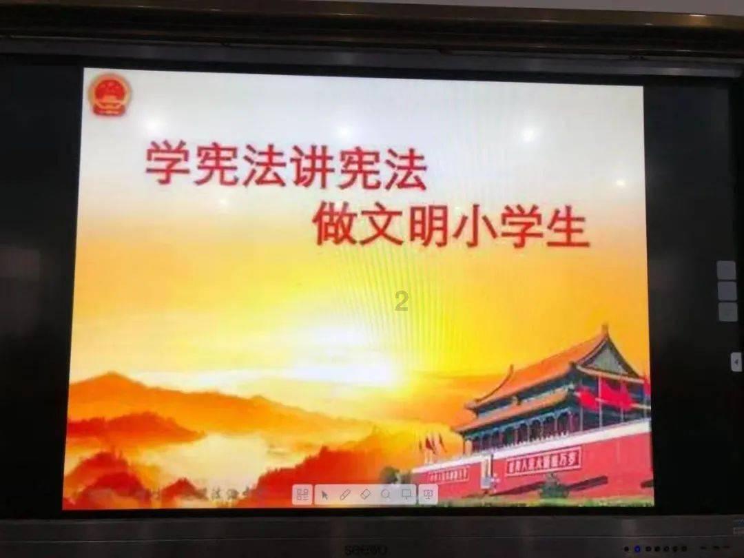 救援紫色生物