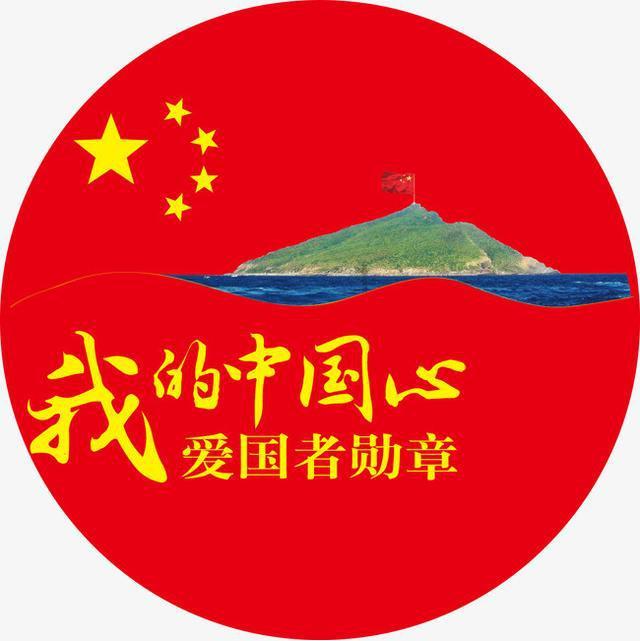 天启联盟