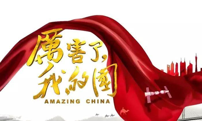 太阁立志传5