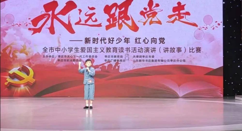 无尽神域
