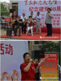 2024山东两会|省政协委员冯英明:组建海洋地质专业队伍 为推进美丽山东建设贡献力量