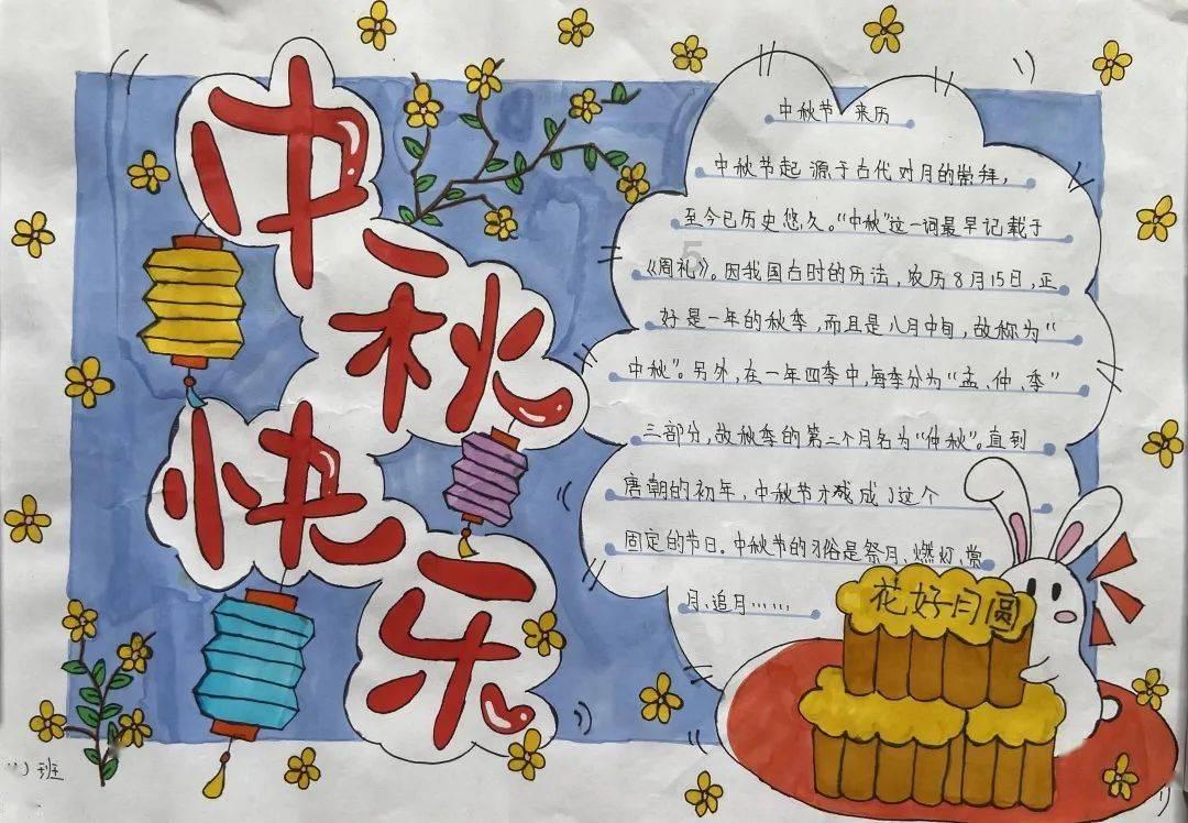 逃离冰淇淋世界